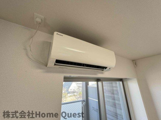 【設備】 | プレミアム菱屋西