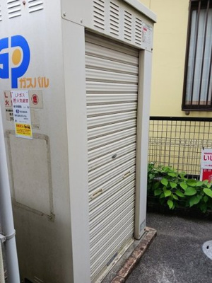 【その他】 | フロル・デ・コルサ