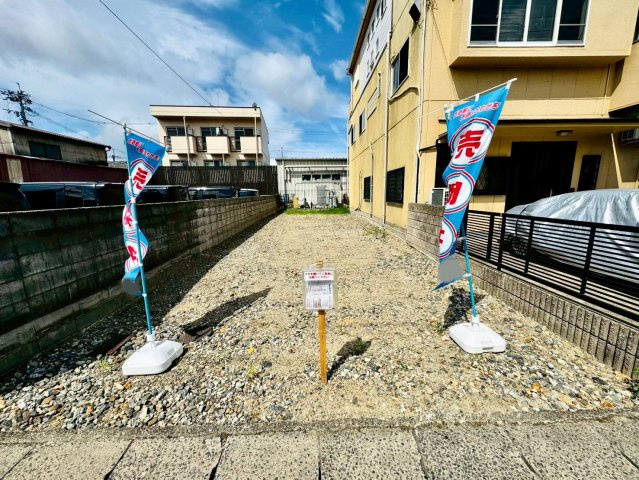 牛ヶ瀬奥ノ防町　条件付土地