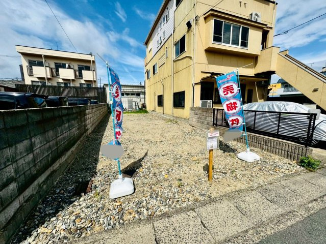 牛ヶ瀬奥ノ防町　条件付土地