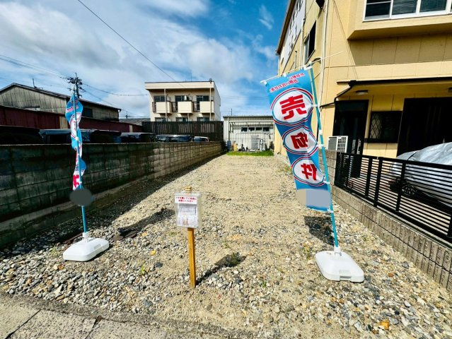 牛ヶ瀬奥ノ防町　条件付土地