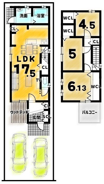 牛ヶ瀬奥ノ防町　条件付土地