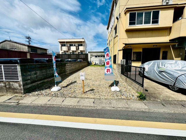 牛ヶ瀬奥ノ防町　条件付土地