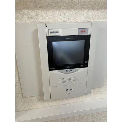 【セキュリティ】 | ライオンズマンション久留米第3