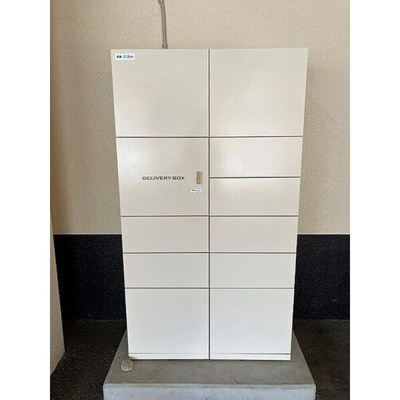 【その他共用部分】 | ライオンズマンション久留米第3