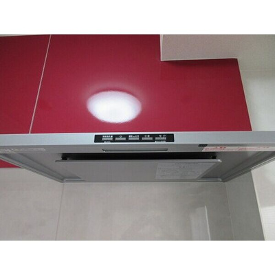 【その他】 | ライオンズマンション久留米第3