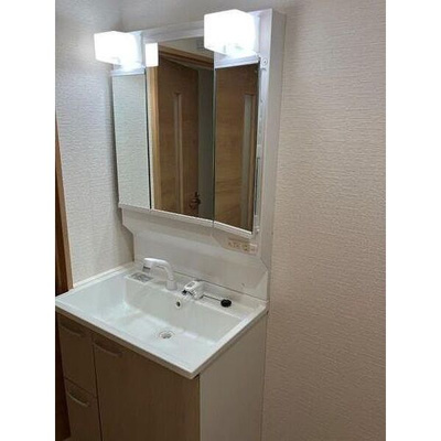 【洗面所】 | ライオンズマンション久留米第3