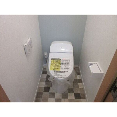 【トイレ】 | ライオンズマンション久留米第3