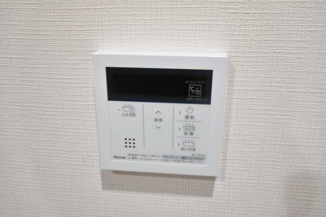 ラヴィベール西宮の設備