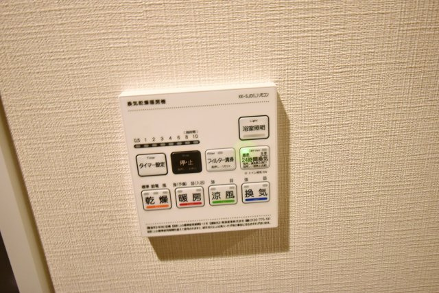 ラヴィベール西宮の設備