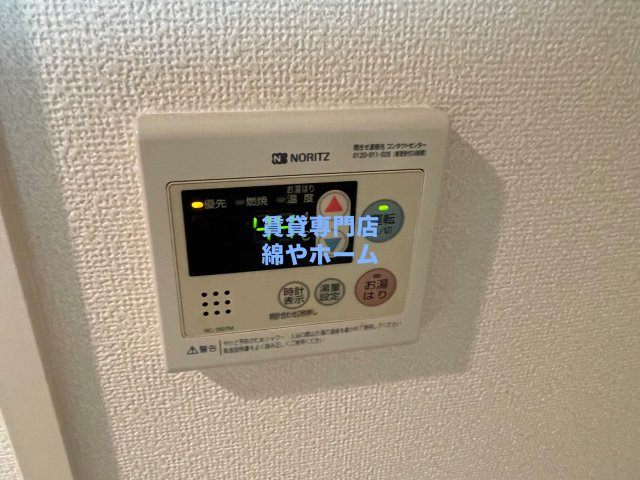 エステムプラザ難波ＷＥＳＴIIプレディアの設備