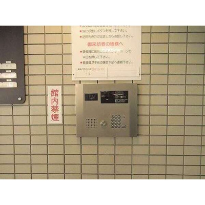 【セキュリティ】 | ライオンズマンション久留米プラザ