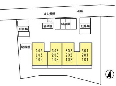 【その他共用部分】 | ミールレ野川Ⅱ
