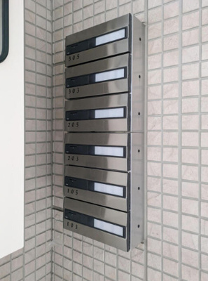 【その他共用部分】 | ミールレ野川Ⅱ