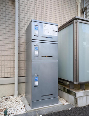 【その他共用部分】 | ミールレ野川Ⅱ