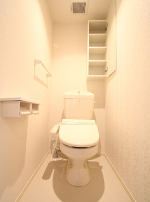 【トイレ】 | ミールレ野川Ⅱ