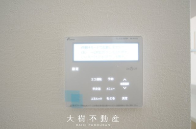 【設備】 | 綾瀬市深谷中３丁目 新築戸建て 全3棟【仲介手数料無料】