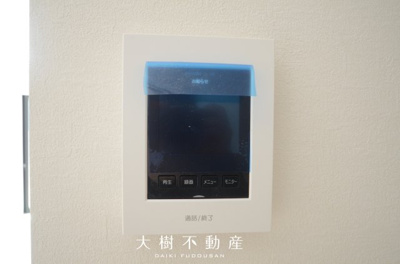 【設備】 | 綾瀬市深谷中３丁目 新築戸建て 全3棟【仲介手数料無料】