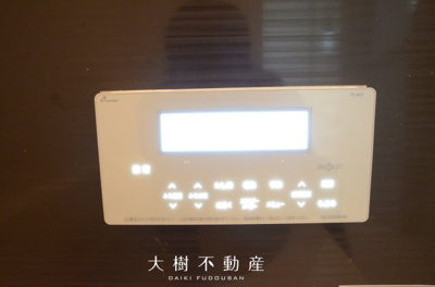 【浴室】 | 綾瀬市深谷中３丁目 新築戸建て 全3棟【仲介手数料無料】