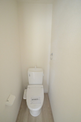 【トイレ】 | 綾瀬市深谷中３丁目 新築戸建て 全3棟【仲介手数料無料】 | 2階