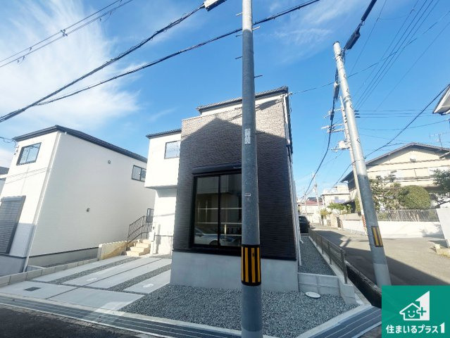 池田市旭丘　第5期　新築一戸建ての外観|安心の10年保証！外観を美しく保ち、雨水で汚れを落とします！気になることがありましたら、お気軽にお問い合わせください！