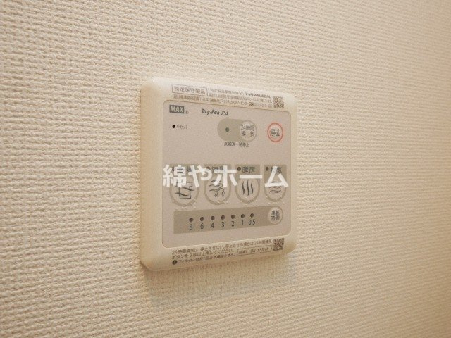 レジュールアッシュ難波MINAMIⅡの設備