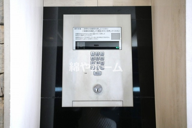 レジュールアッシュ難波MINAMIⅡのセキュリティ