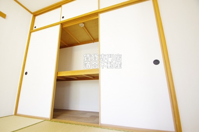 【収納】 | Chateau Life SagamiharaⅢ（シャトーライフサガミハラ） | 大きな押入♪