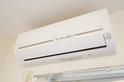 【設備】 | Chateau Life SagamiharaⅢ（シャトーライフサガミハラ） | エアコン完備