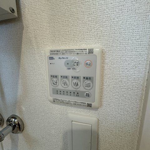 メゾン・ド・マリンⅠの設備