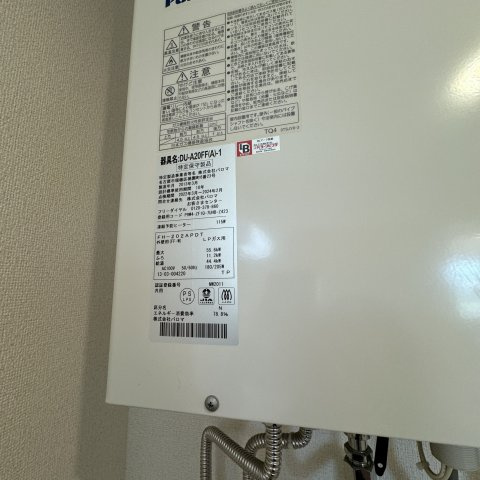 メゾン・ド・マリンⅠの設備