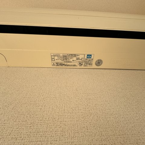 メゾン・ド・マリンⅠの設備