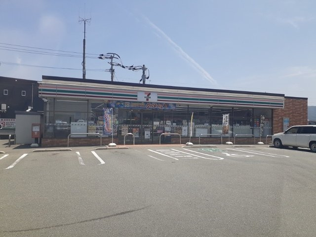 朝倉郡筑前町依井のアパートの周辺|セブンイレブンまで400m