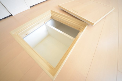 【収納】 | 静市市原町