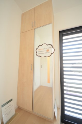 【収納】 | 静市市原町