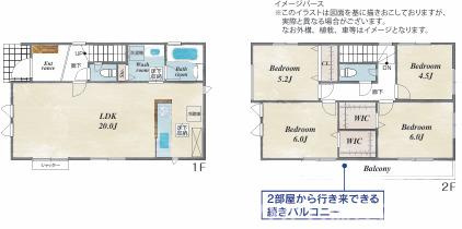 茅ヶ崎市本村3丁目　売地　全4区画の参考プラン|１号地参考プランです。