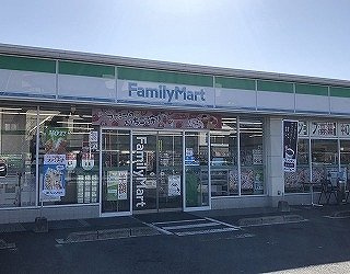 レオパレスＹＡＭＡＴＯの周辺|コンビニまで1237メートル