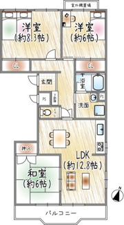 【間取り】 | コスモハイツ石橋