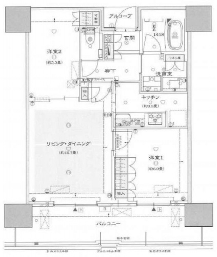 ザ・パークハウス中之島タワー