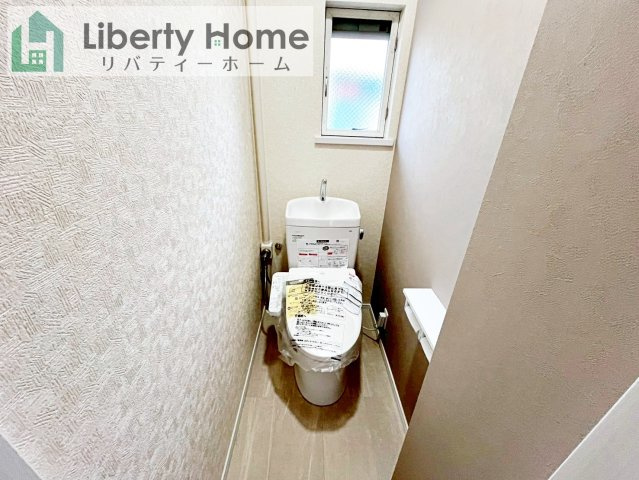 つくば市富士見台　中古戸建のトイレ