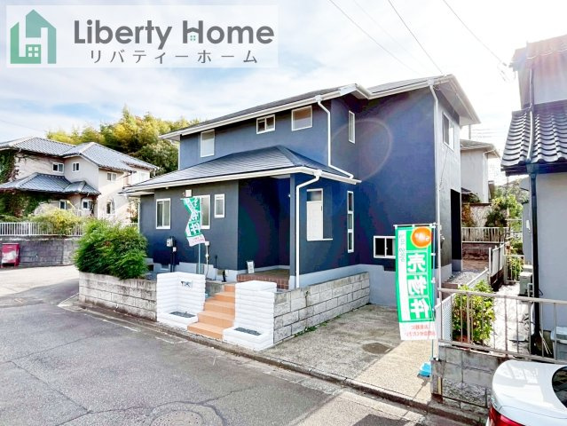つくば市富士見台　中古戸建