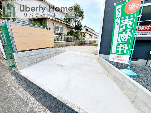 つくば市富士見台　中古戸建の駐車場