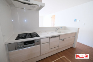 【その他】 | 中央区青葉2丁目  2号棟