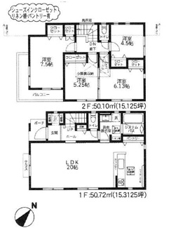 【間取り】 | 中央区青葉2丁目  2号棟 | 都市ガス　網戸標準仕様　シャッター8箇所付　Ｗロックカードキー（FamiLock 電池式）　屋根洋瓦葺き　食洗機・浄水器　浴室乾燥機+窓・浴室TV　全居室収納　LDK20帖