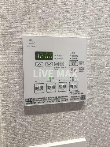 【設備】リビオメゾン東北沢