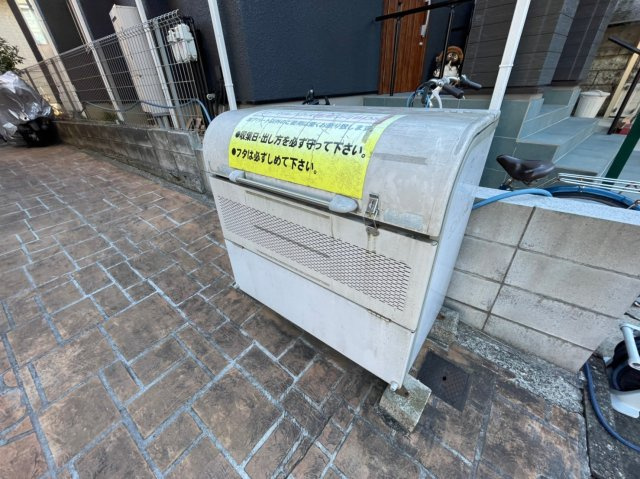 ローヤルハウスのその他共用部分