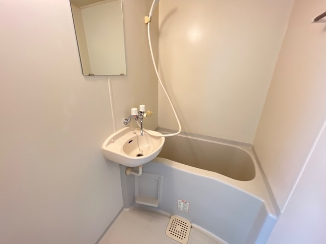 アビタシオンゆうの浴室|バス