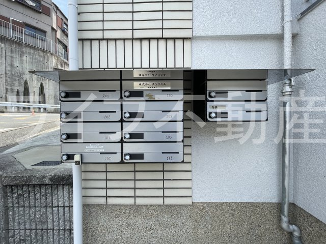 サンマリノ石切のその他共用部分