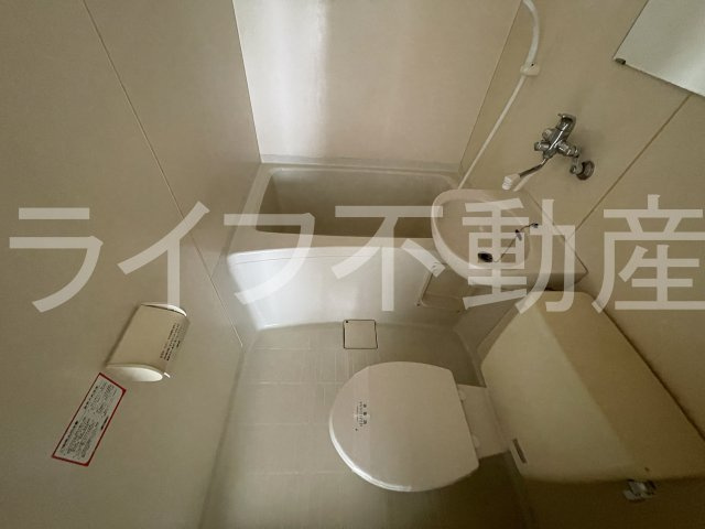 サンマリノ石切のトイレ|コンパクトで使いやすいトイレです