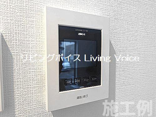 【セキュリティ】 | 【仲介手数料０円】藤沢市辻堂太平台2丁目2期　新築一戸建て　全4棟 | 藤沢市辻堂太平台2丁目2期　新築一戸建て　全4棟